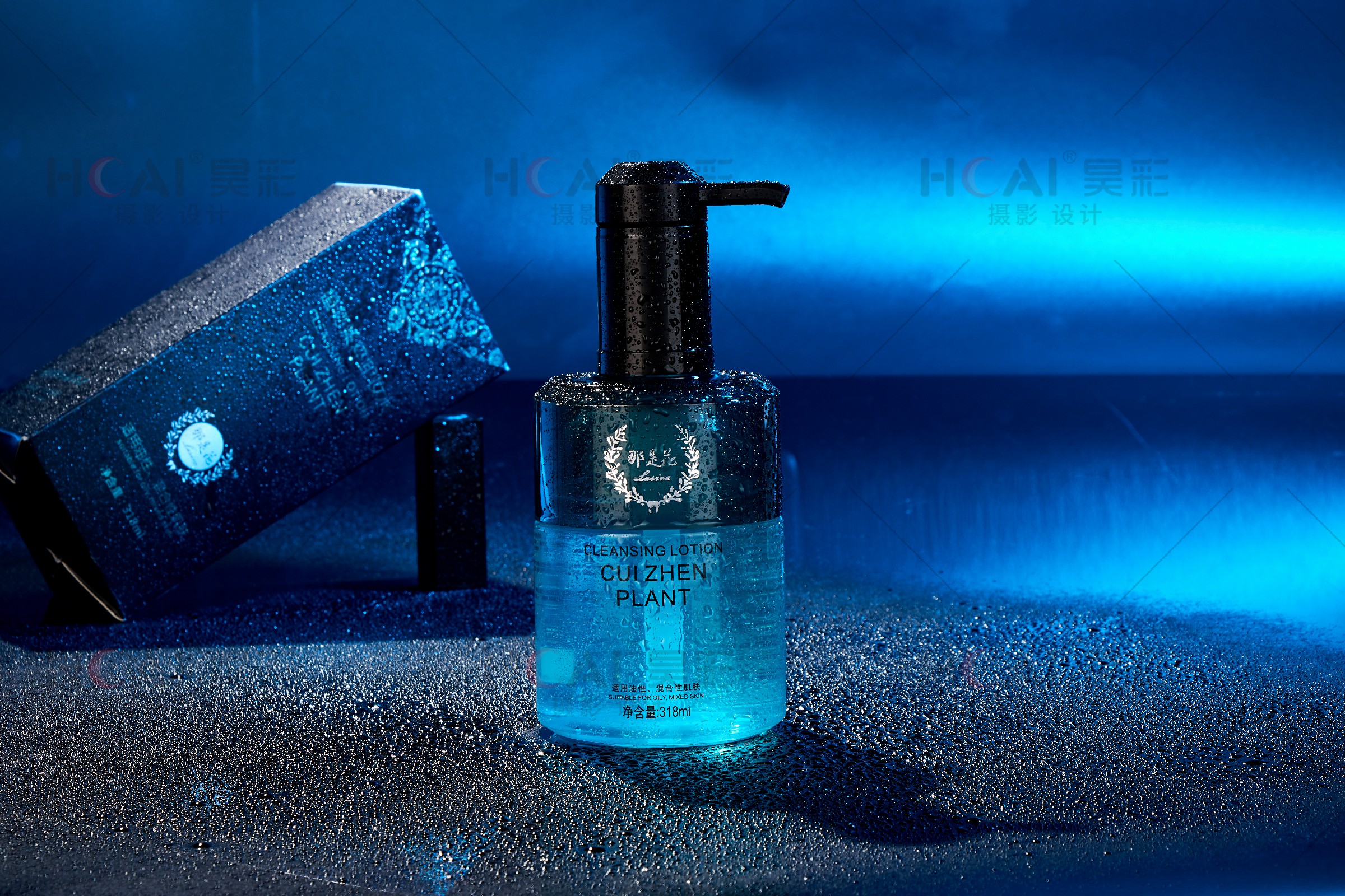 卸妆水 - 昊彩广告-为您宣传企业 销售产品